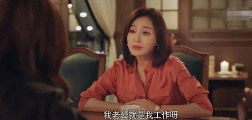 吃瓜八卦娱乐圈文案,揭秘明星幕后故事，吃瓜群众必看！