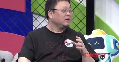 罗永浩娱乐圈吃瓜事件真相,揭秘背后真相与争议