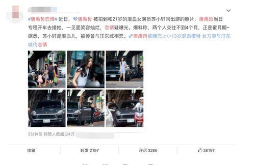 娱乐圈吃瓜态度怎么样,笑看风云，品鉴人生百态